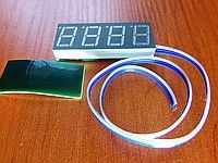 Електронний лічильник кави (вищий сорт)