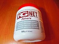 Засіб для видалення кавового жиру