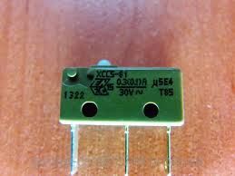 Мікроперемикач дозатора