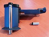 Диспенсер видачі кави Роял Офис