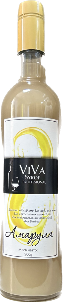 Сироп VIVA Syrop Professional Амарула