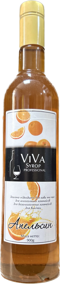 Сироп VIVA Syrop Professional Апельсин