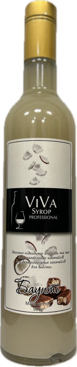 Сироп VIVA Syrop Professional Баунті