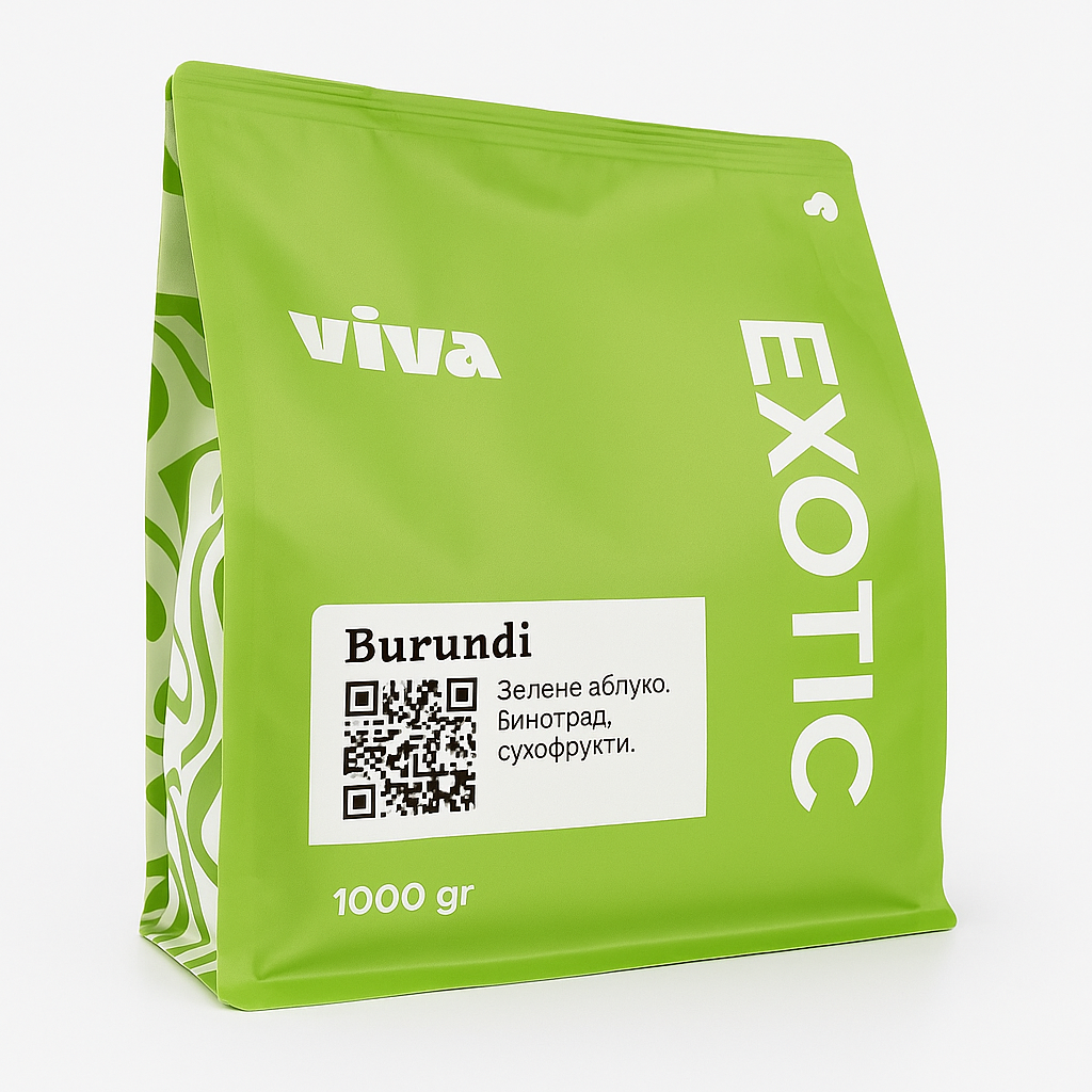Кава Viva Coffee Burundi