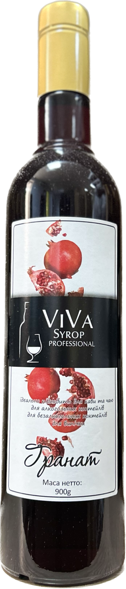 Сироп VIVA Syrop Professional Гранат
