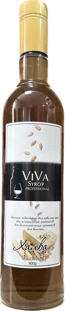 Сироп VIVA Syrop Professional Халва
