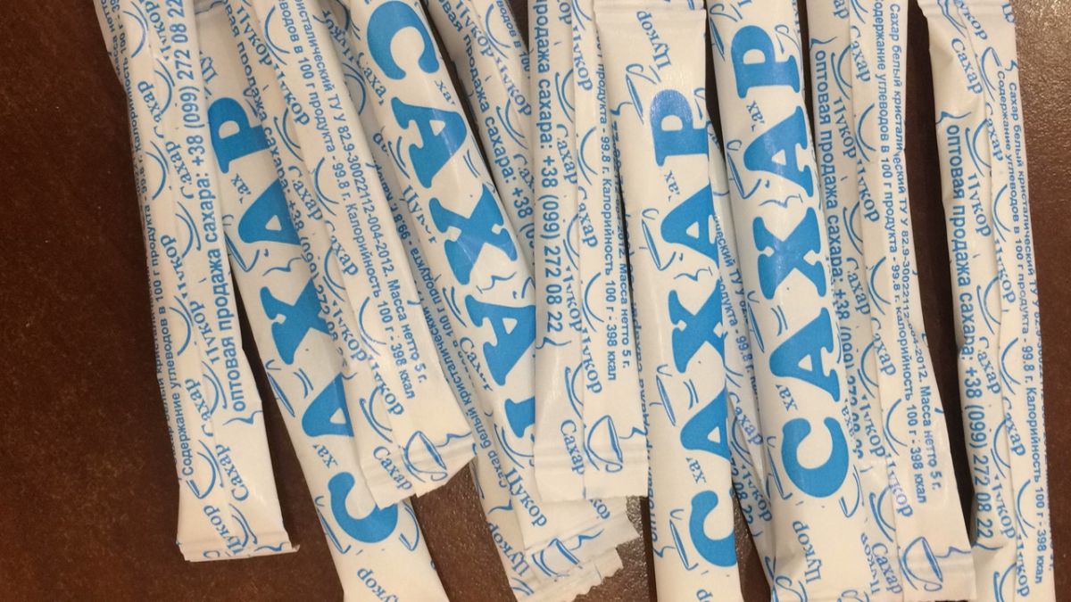 Цукор в стіках 5гр.