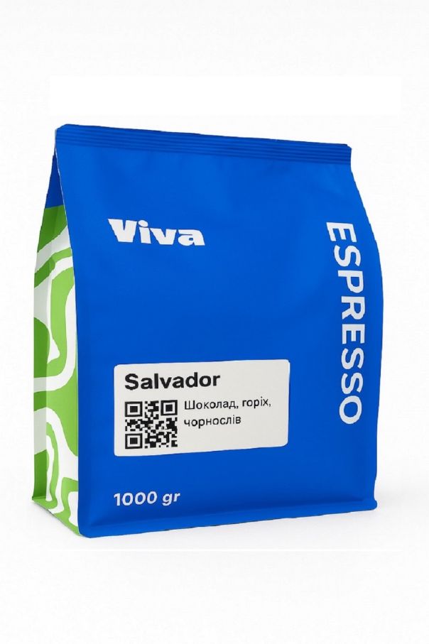 Кава VivaCoffее El SALVADOR