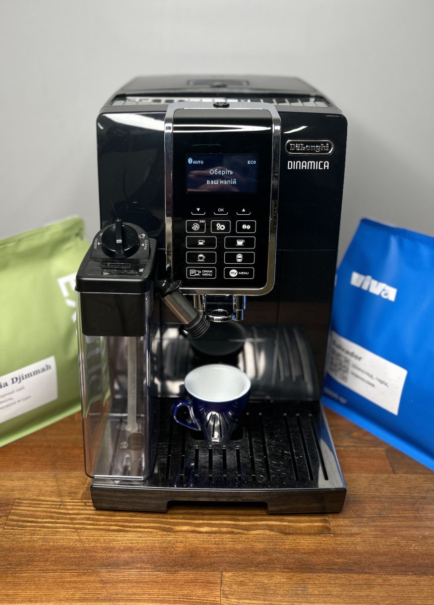 Оренда кавомашини Delonghi Dinamica подобово