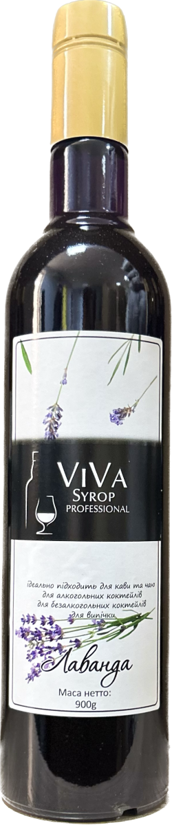 Сироп VIVA Syrop Professional Лаванда