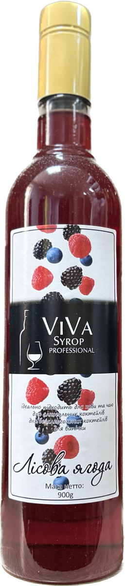 Сироп VIVA Syrop Professional Лісова ягода