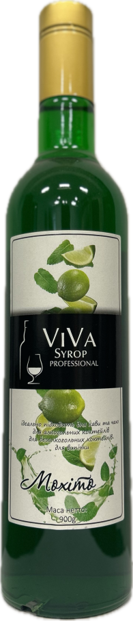 Сироп VIVA Syrop Professional Мохіто