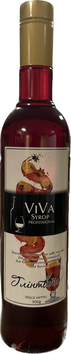 Сироп VIVA Syrop Professional Глінтвейн