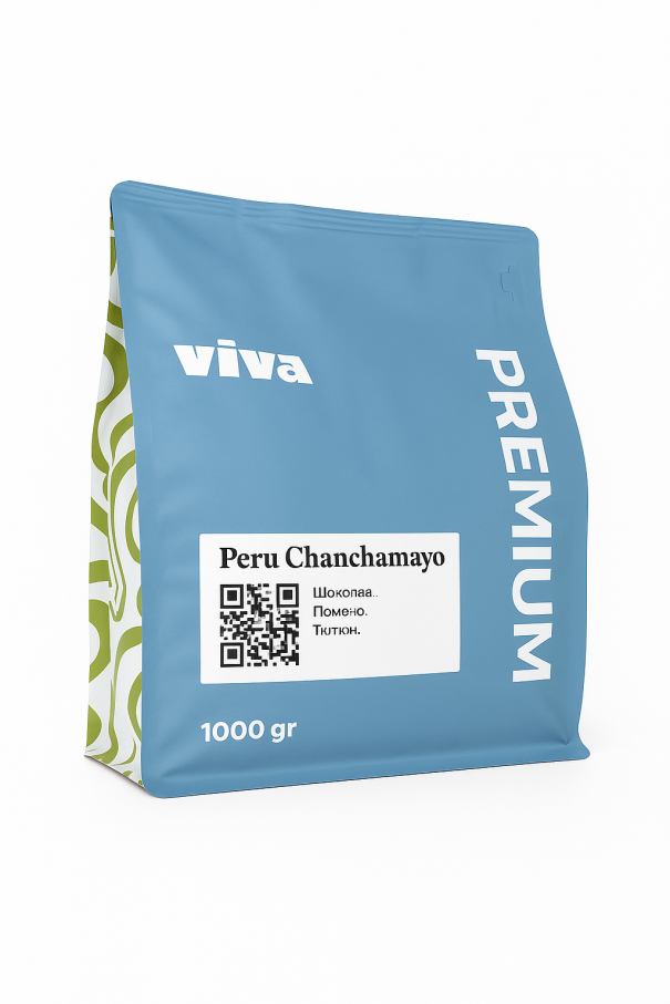 Кава VivaCoffee Peru Chanchamayo