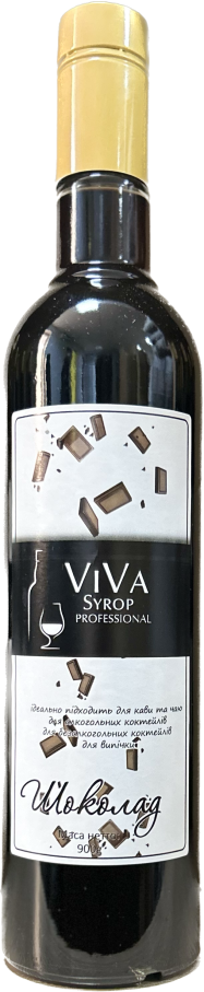 Сироп VIVA Syrop Professional Шоколад