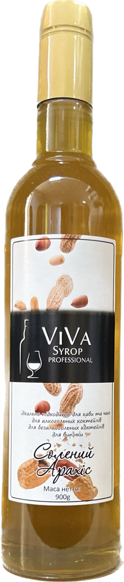 Сироп VIVA Syrop Professional Солоний арахіс